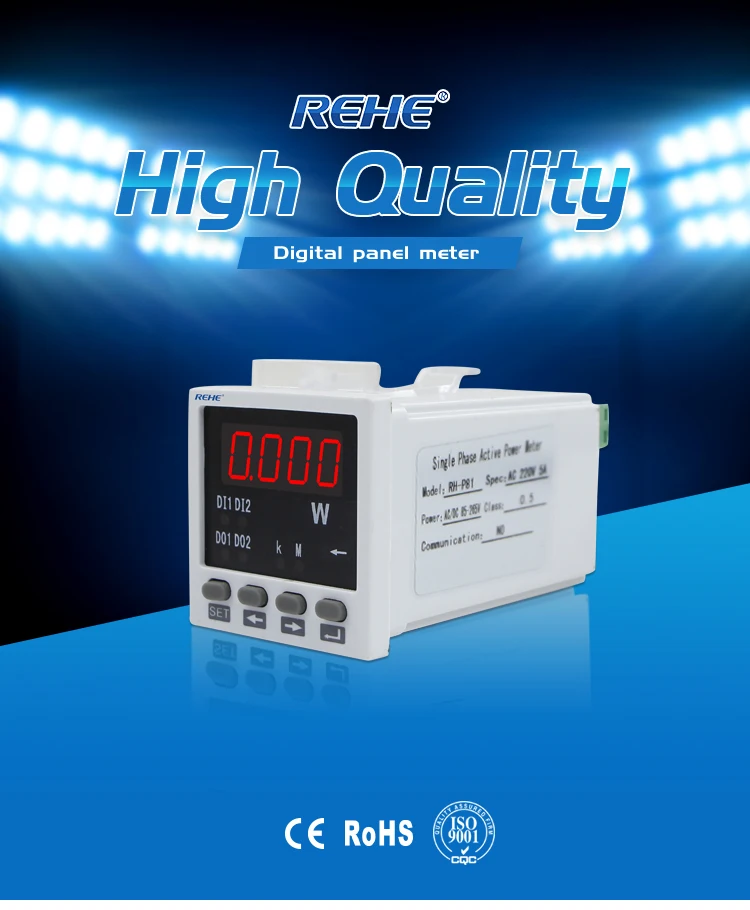 Factory Price Optical Zigbee Digital Smallest Size 48*48mm Single-phase Active Power Meter RH-P81 - ANKUX.COM
