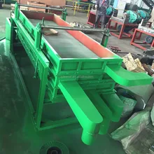 Shaking Screen For Rubber Powder Production Line