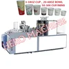HERO BRAND Taiwan Making Manufacturer Plate Printing Pla Coated Square High Speed Korea German Paper Cup Machine