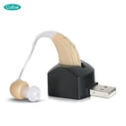 Cofoe Sound Voice Adjustable Amplifier Digital Mirco Hearing Aids