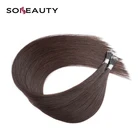 Top Sales Brazilian Nano Ring Human Hair Extensions For Hair Salons