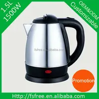 2014 Promotional Hot Sale Home Appliance
