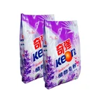 wholesale detergent cleaning solution laundry powder soap