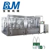 /product-detail/factory-price-manufacturer-supplier-used-water-bottling-plant-for-sale-mineral-bottle-filling-unit-line-62140046861.html