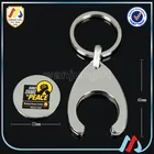Personalized Floating Coin Holder Keychain