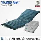 Home Furniture Mattress Ripple Hospital Bed Medical Anti-bedsore Ripple Air Mattress