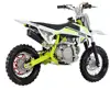 china phyes brand The newest Cheap kids 50CC 60cc 70cc 90cc 110cc 125cc 4 Stroke Mini Moto Cross pit Dirt Bike