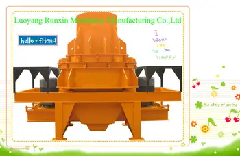 HX-1050 vsi vertical shaft impact crusher