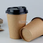 Food grade leakproof single wall kraft paper coffee cup for taking away