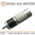 36 ミリメートル高トルク 5-950rpm 12 v 24v 300 ワット dc マイクロ遊星ギアモーター DPG36-555