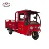 electric rickshaw china 3 wheel motorcycle cargo vehicle with cabin box for sale in kenya van cargo tricycle