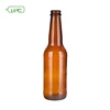 330ml amber glass beer bottle