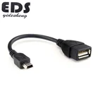 Car Audio Cable Mini Port OTG Cable Adapter Auto USB Flash U Disk Music V3 Line for Autocar Automobile Parts Wholesale