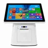 Cost-effective Android/Windows POS system with 57mm printer 11.6 inch touch cash register electronic ordering system machine