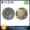 FBS158A 158mm 8ohm Loud speaker waterproof squawker (FBELE)