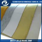 Custom high quality 3mm polyester felt for industrial fabric