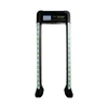 New design 45 Detection Zones Arched Walk Though Metal Detector Door with android system