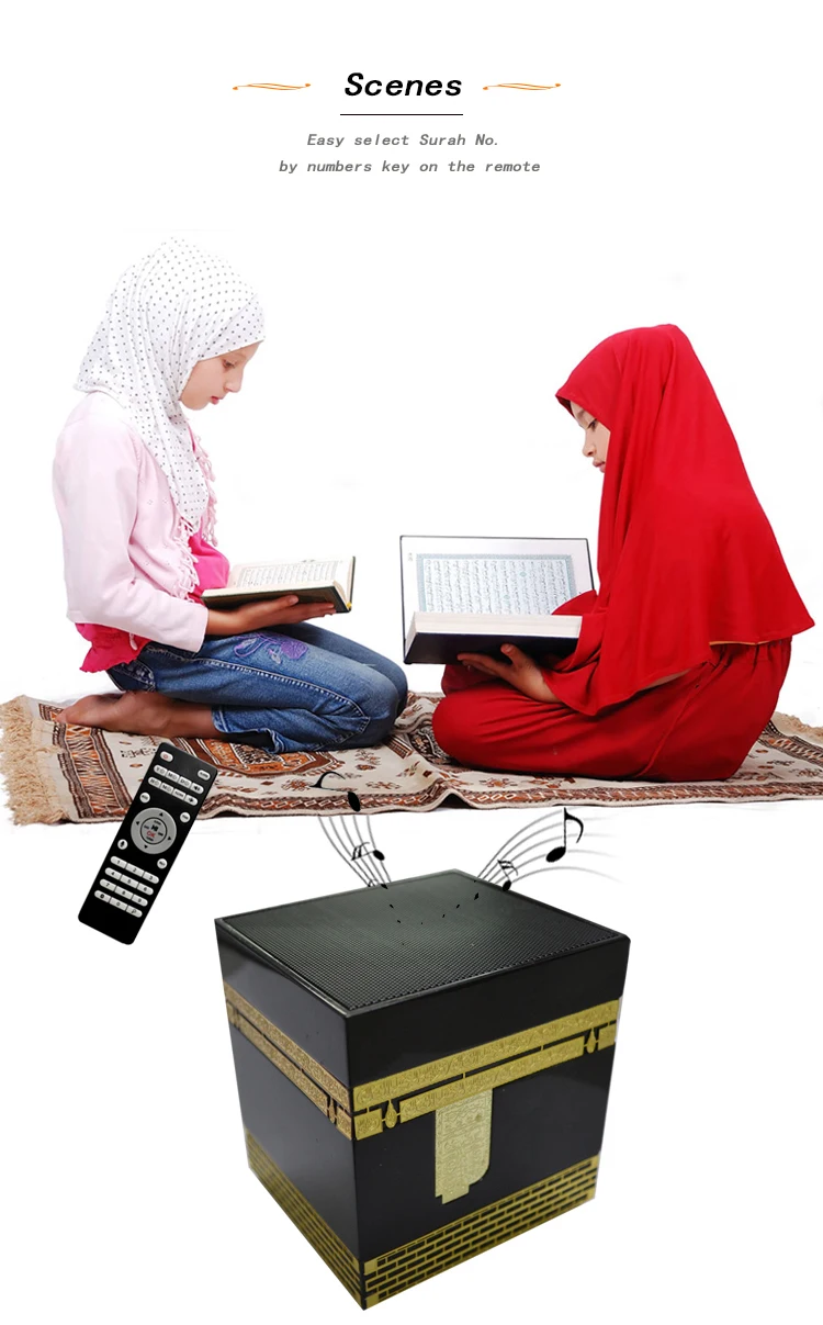 Arabic English Mp3 Audio Digital Quran Speaker 8gb Hd Quality Speaker with Remote Control - ANKUX.COM