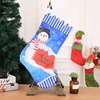 Factory direct selling quilted personalized christmas stocking shape gift bag