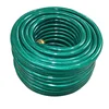 10mm-25mm PVC Garden Hose transfer of air and water and mild water soluble chemicals Made in China