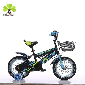 20 childrens bike
