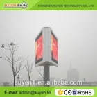 Double sides outdoor advertising led video wall panel P5 P6 P8 P10 P16 with front access