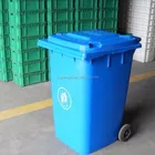 HDPE Garbage Waste Bin
