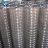 black wire cloth redrawing wire welded wire mesh rolls