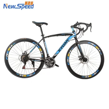 best alloy frame road bike