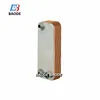 /product-detail/td27-radiators-water-vapor-condenser-oil-water-heat-exchanger-60773198530.html