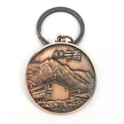 Bulk custom simple soft enamel sublimation plain logo metal key chain soft enamel sublimation key ring