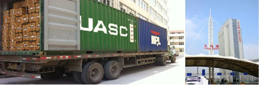 QQ20150817135322
