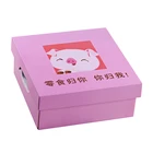 Direct factory Design cheap Package Cardboard Box With Logo