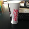 /product-detail/24oz-double-pe-cold-drink-paper-cup-1887023875.html