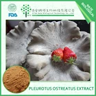 ナチュラルボディービルサプリメントカキキノコエキスとpleurotus ostreatus 30%多糖類