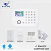 GSM based TFT touch screen home intelligent security alarm systems with back up battery
