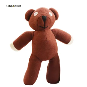 12 inch chian dark brown color wholesale funny teddy bears