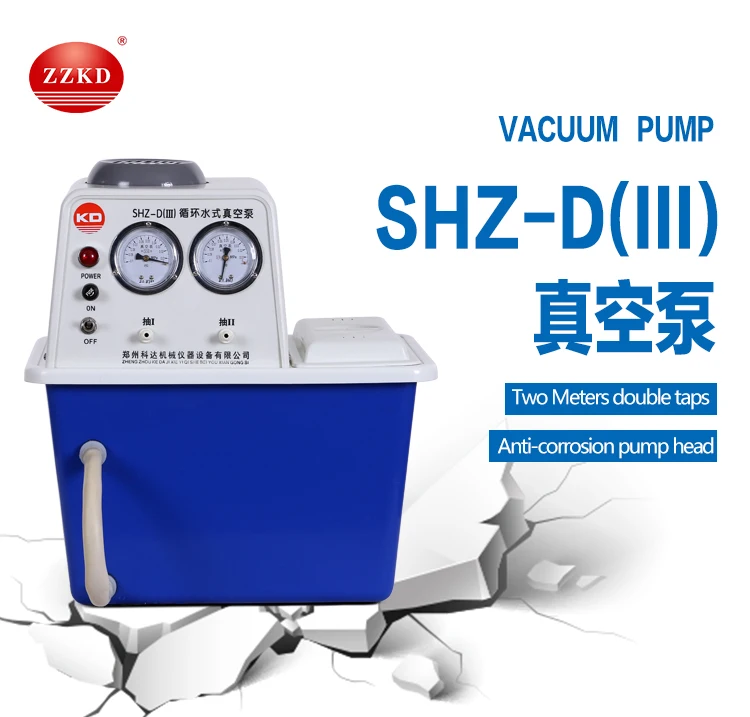 ZZKD Mini Laboratory Industrial Circulating Water Vacuum Pump Suction