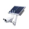 JIMI pir video surveillance camera with solar panel and 4g