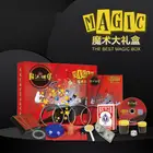 2019 NEW Magic Toy Magic Tricks Set Magic Kit Custom