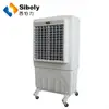 mini room air cooler air conditioner/household portable air cooler fresh air/cooling fan