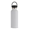 17oz/32oz Ins Hot Amazon Customized Juice Warmer Bottle Travel Set, Water Flask Gradient Color Laser Etch Logo 18oz 32oz 22oz