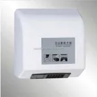 Portable jet hand dryer machine XR8614A