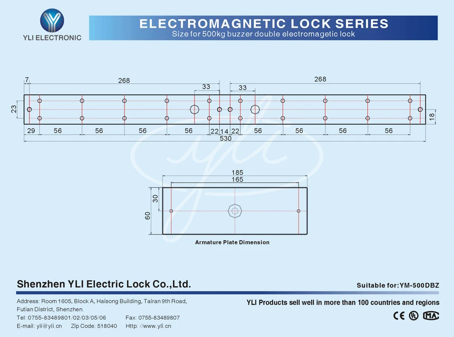 Double Door Magnetic card Lock (1200Lbs)