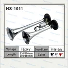 12/24V popular 120db Loud Truck Air Horn Dual Trumpet Horns For Car Boat Lorry Train Bus