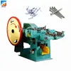 /product-detail/copper-fine-single-wire-drawing-machine-for-automatic-iron-multi-nail-making-machine-price-60873779274.html