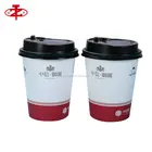 Wholesale Single Wall 9oz Take Away Paper Coffee Cups with PS Lid