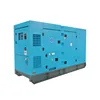 /product-detail/wholesale-45kva-marine-diesel-generator-denyo-type-generator-with-optional-ats-and-remote-control-60560714849.html