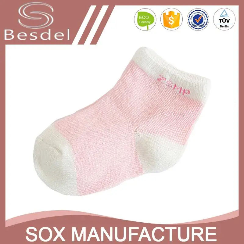 designer hot sale toddler cotton socks
