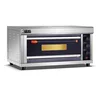 /product-detail/bakery-and-pastry-equipment-for-sale-baking-equipment-small-oven-in-cebu-philippines-60733072405.html